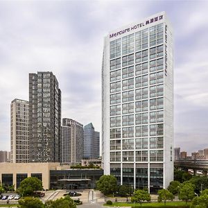 Mercure Kunshan Huaqiao